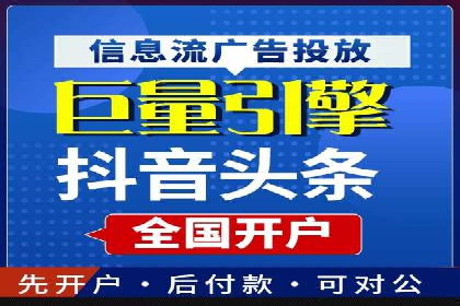 信息流大师揭秘：热门话题背后的传播逻辑